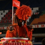 Lamine